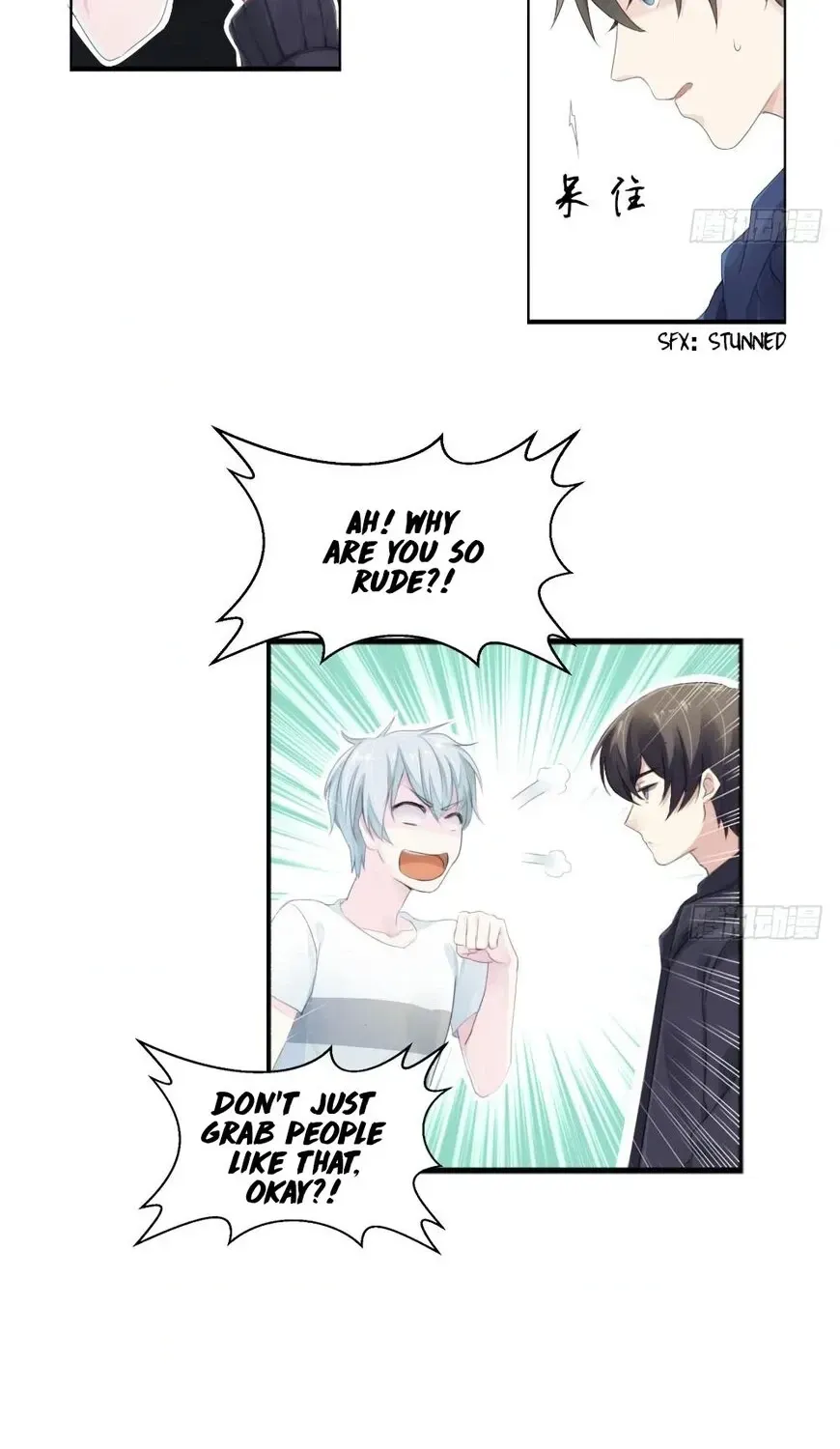 Get Off! Dr. Ghost Chapter 1.2 page 32 - 