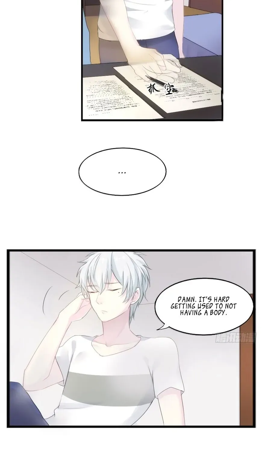 Get Off! Dr. Ghost Chapter 1.2 page 68 - 
