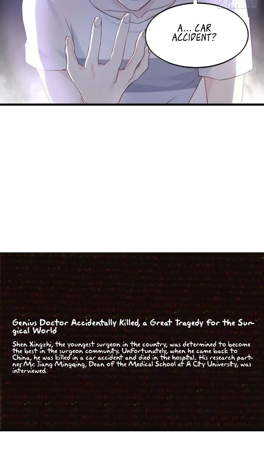 Get Off! Dr. Ghost Chapter 1.2 page 82 - 