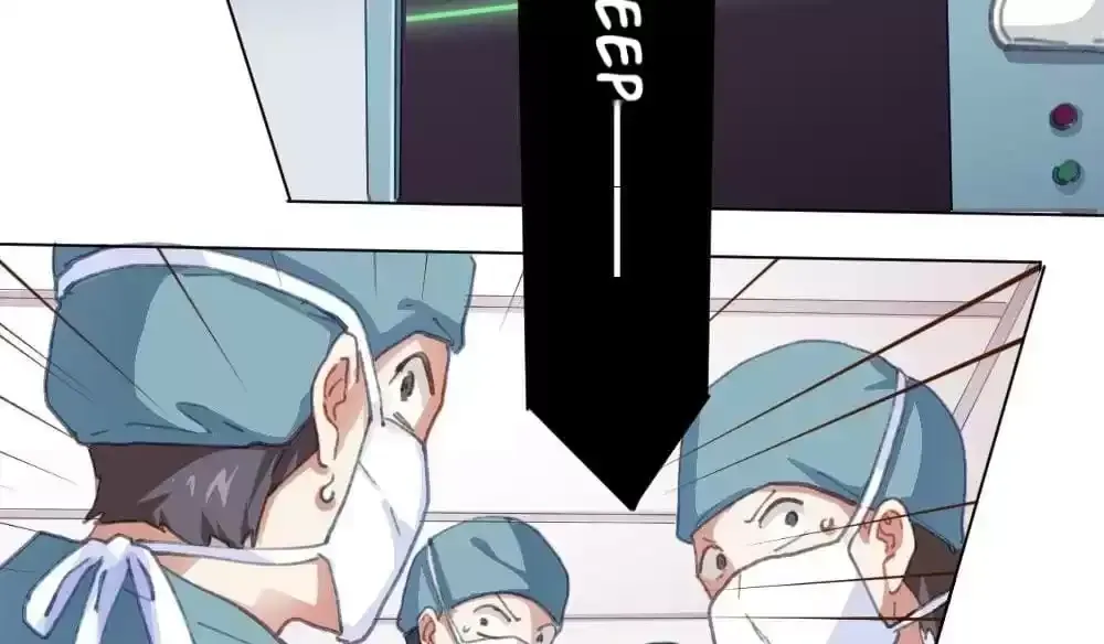 Get Off! Dr. Ghost Chapter 22 page 144 - 