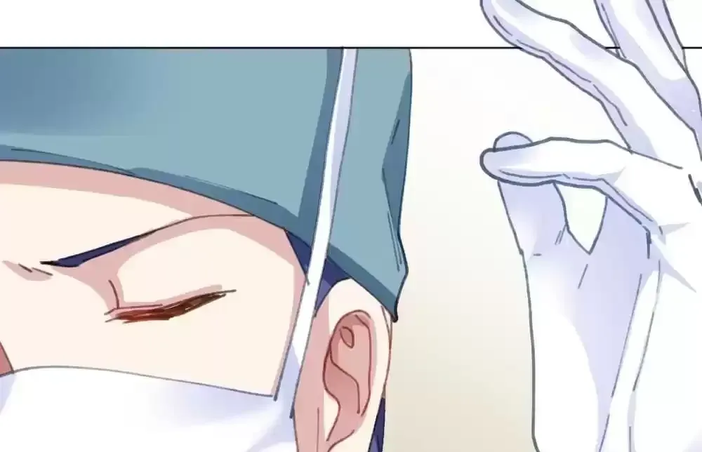 Get Off! Dr. Ghost Chapter 22 page 72 - 