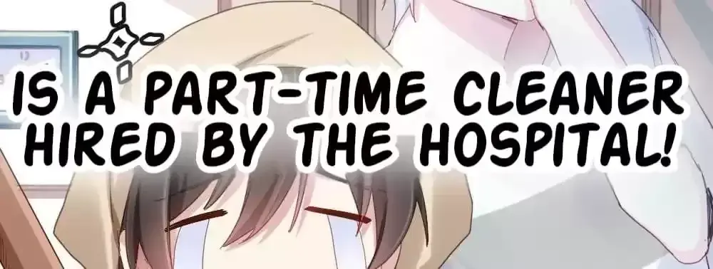 Get Off! Dr. Ghost Chapter 23 page 18 - 