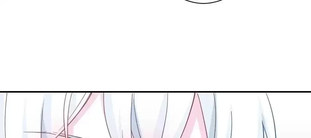 Get Off! Dr. Ghost Chapter 25 page 73 - 