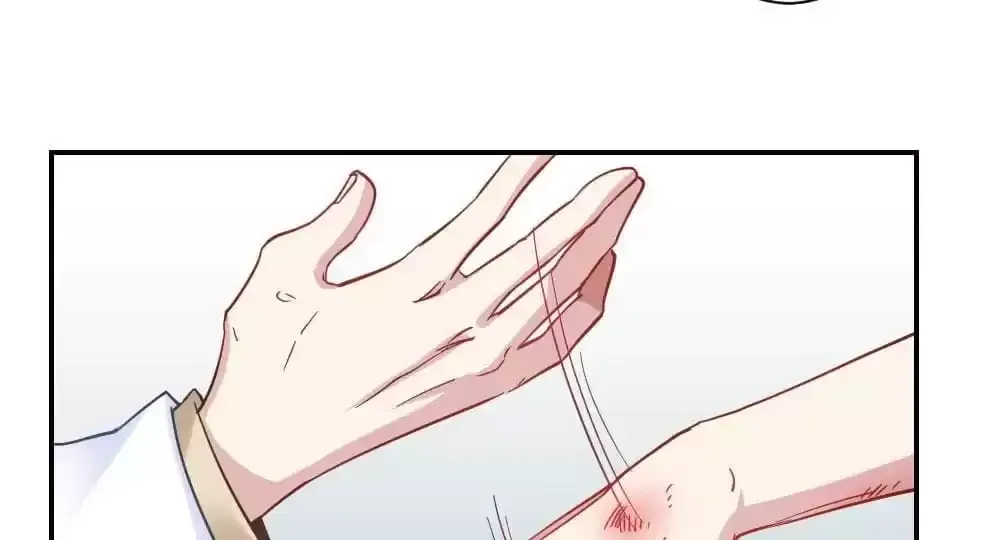 Get Off! Dr. Ghost Chapter 25 page 98 - 