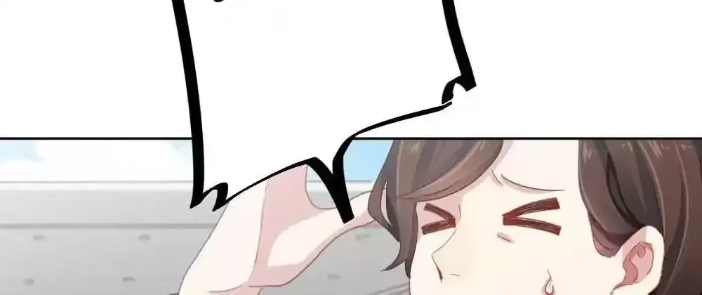 Get Off! Dr. Ghost Chapter 26 page 82 - 