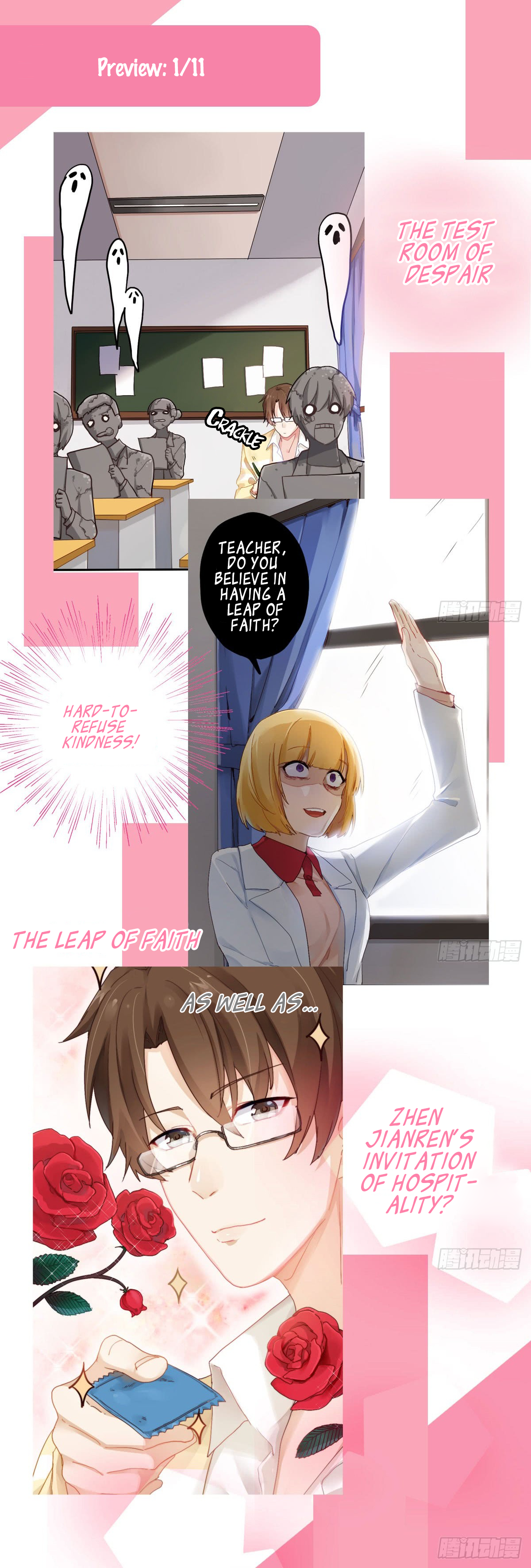 Get Off! Dr. Ghost Chapter 3 page 17 - 