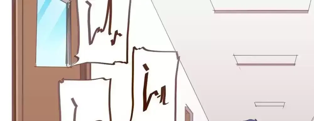 Get Off! Dr. Ghost Chapter 30 page 7 - 