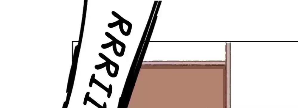 Get Off! Dr. Ghost Chapter 36 page 1 - 