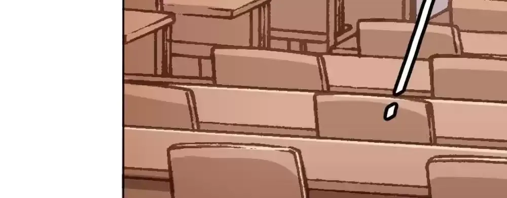 Get Off! Dr. Ghost Chapter 36 page 4 - 