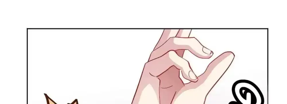 Get Off! Dr. Ghost Chapter 37 page 143 - 