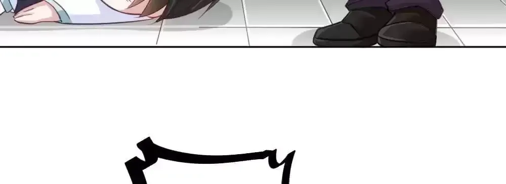 Get Off! Dr. Ghost Chapter 37 page 176 - 