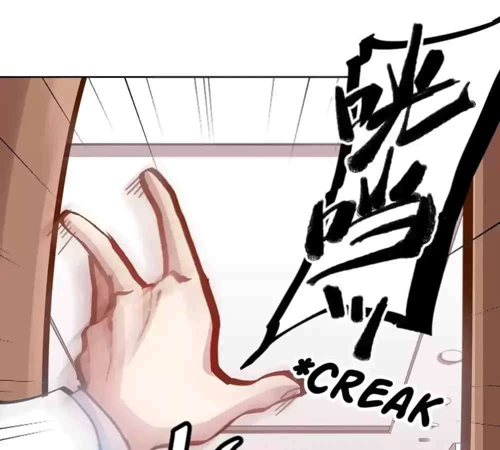 Get Off! Dr. Ghost Chapter 39 page 26 - 