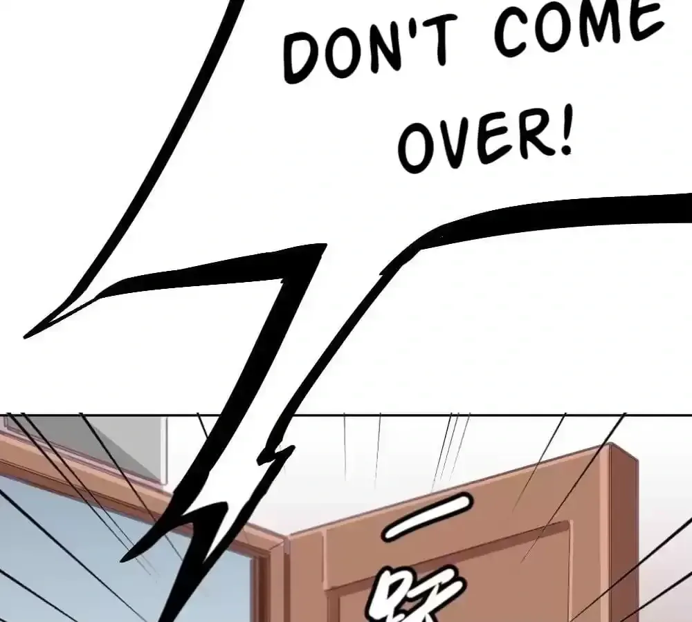 Get Off! Dr. Ghost Chapter 39 page 60 - 