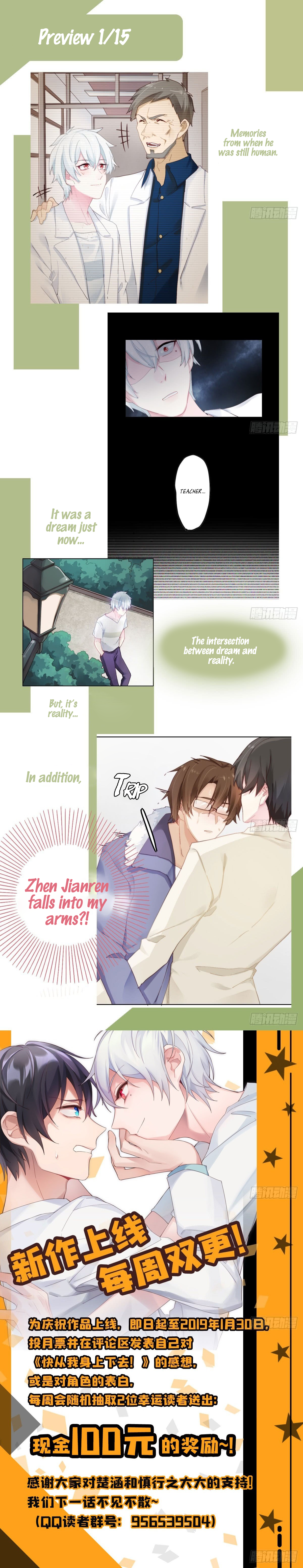 Get Off! Dr. Ghost Chapter 4 page 21 - 
