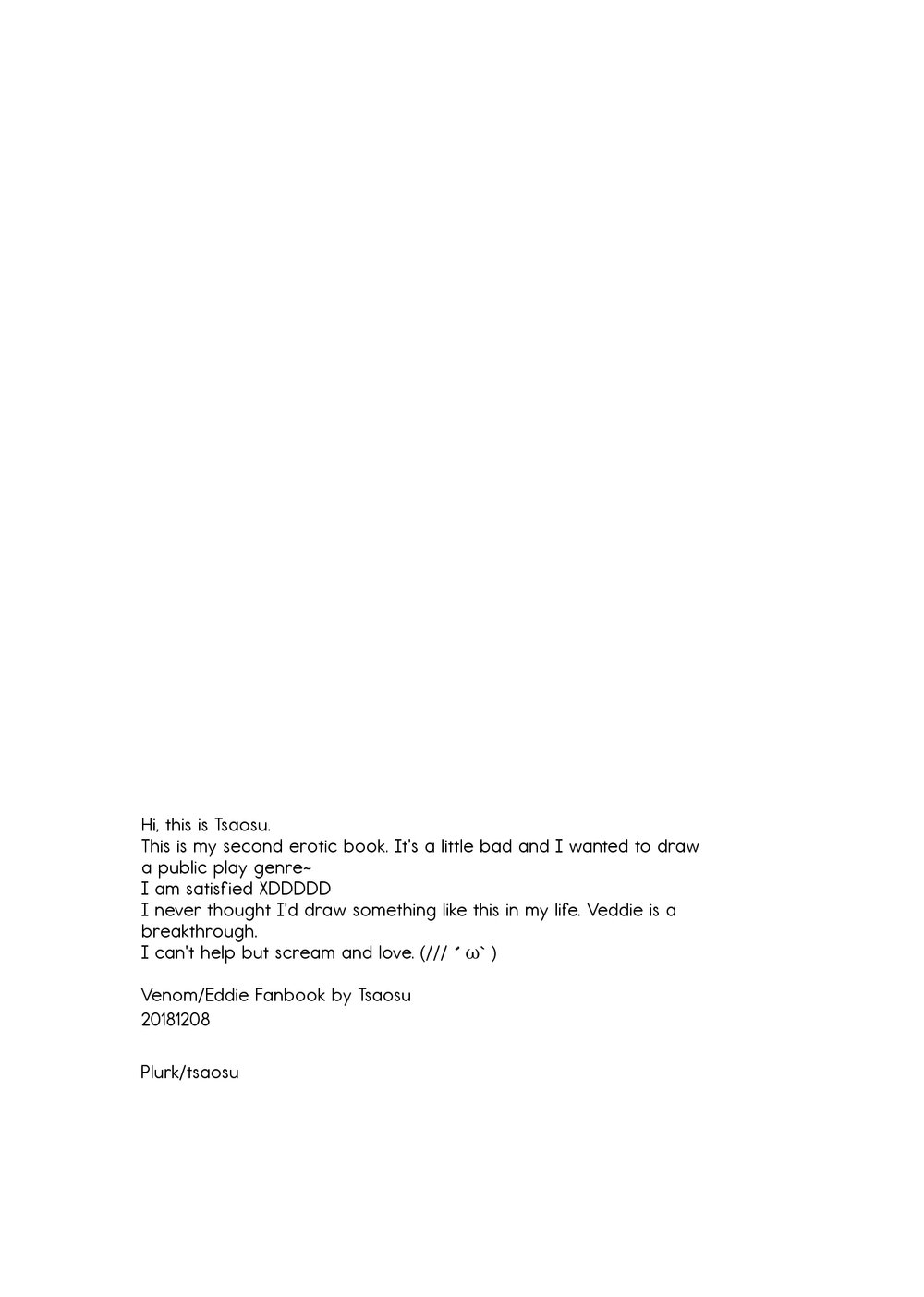 Get Out #01 – Venom Chapter 1 page 17 - 