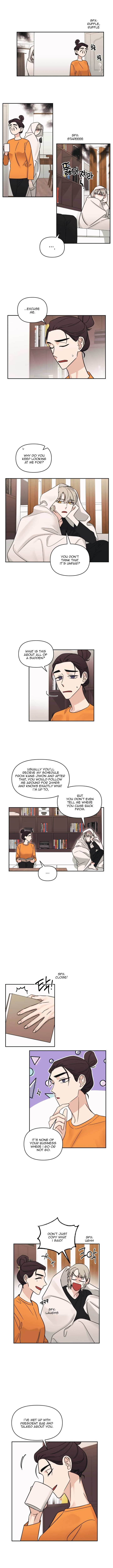 Get Out Of My House! Chapter 14 page 5 - 
