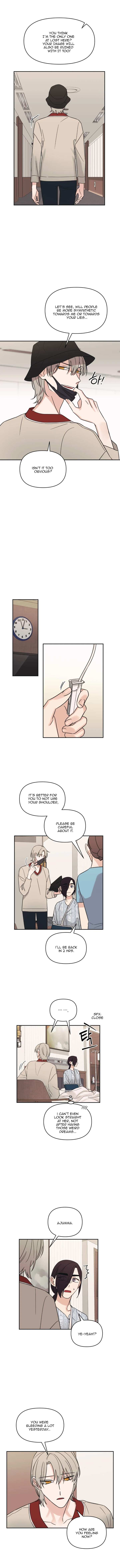 Get Out Of My House! Chapter 17 page 5 - 