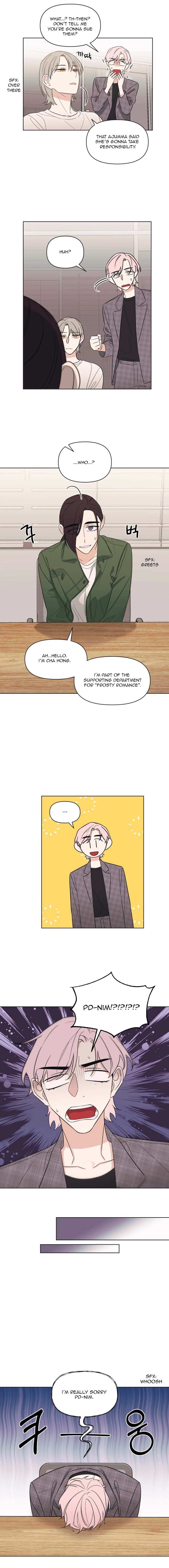 Get Out Of My House! Chapter 2 page 6 - 