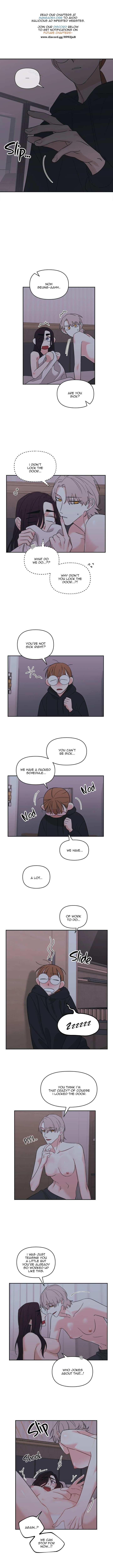 Get Out Of My House! Chapter 22 page 1 - 