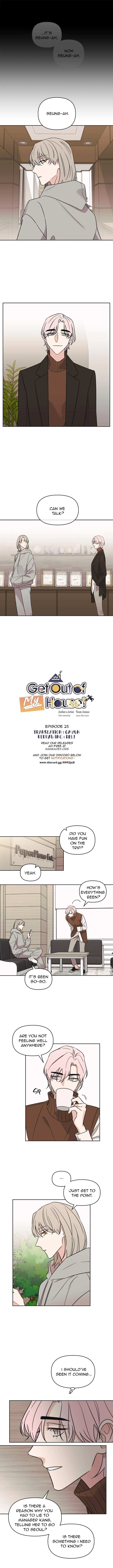 Get Out Of My House! Chapter 25 page 1 - 