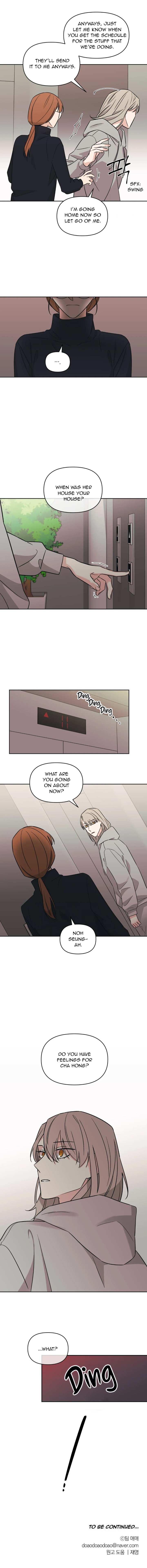 Get Out Of My House! Chapter 25 page 7 - 