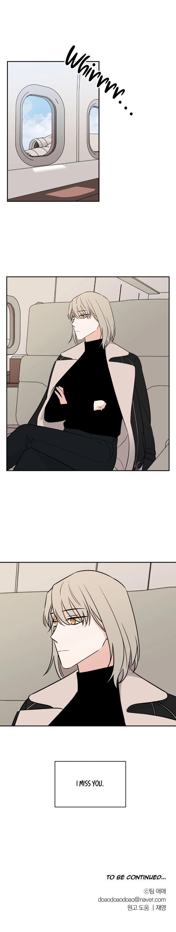 Get Out Of My House! Chapter 29 page 8 - 