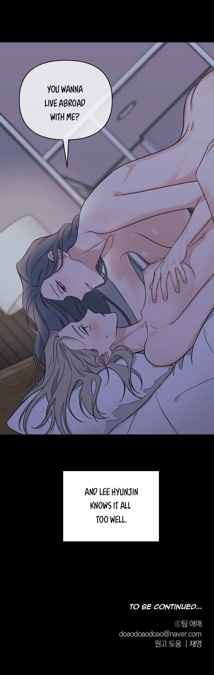 Get Out Of My House! Chapter 31 page 10 - 