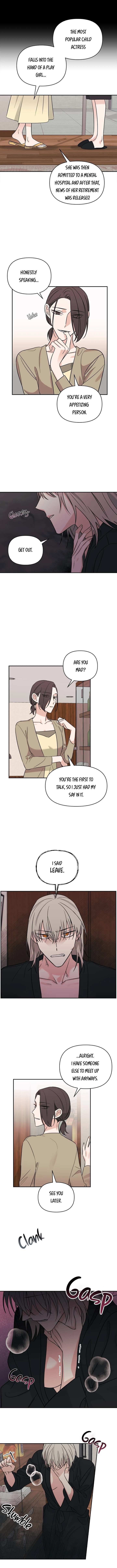 Get Out Of My House! Chapter 32 page 1 - 