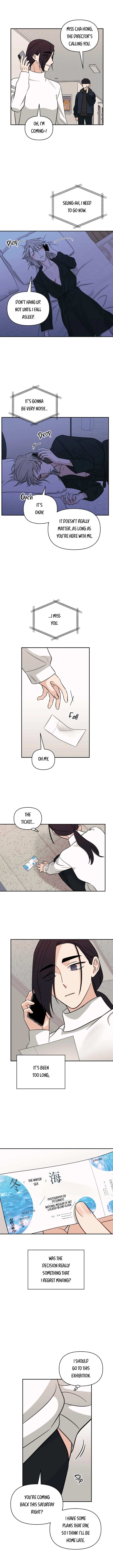 Get Out Of My House! Chapter 32 page 7 - 