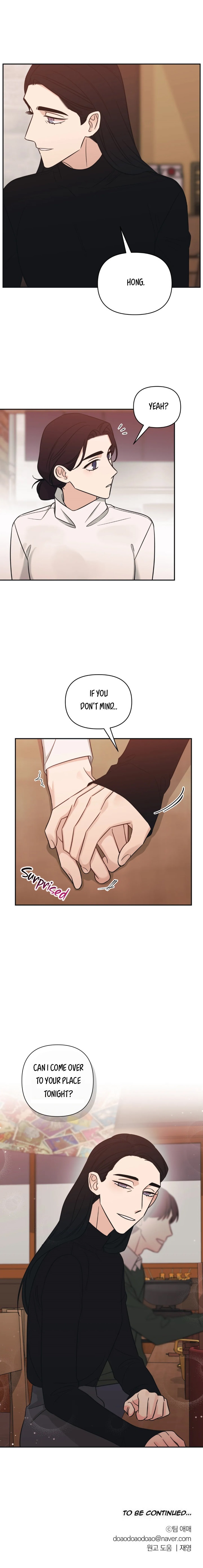 Get Out Of My House! Chapter 33 page 8 - 