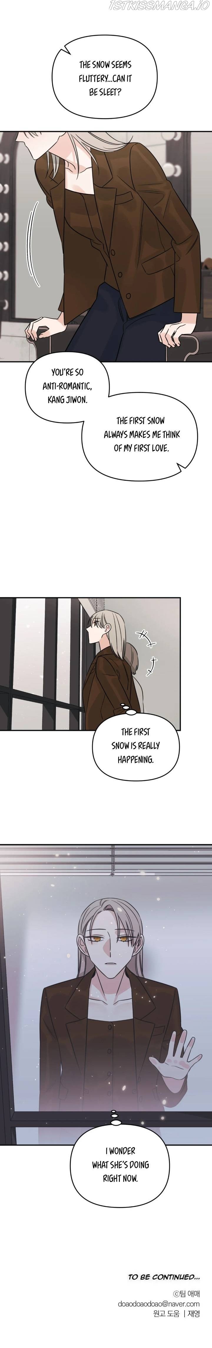Get Out Of My House! Chapter 38 page 10 - 