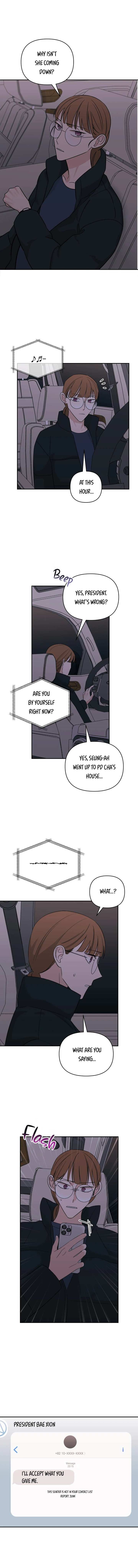Get Out Of My House! Chapter 41 page 1 - 