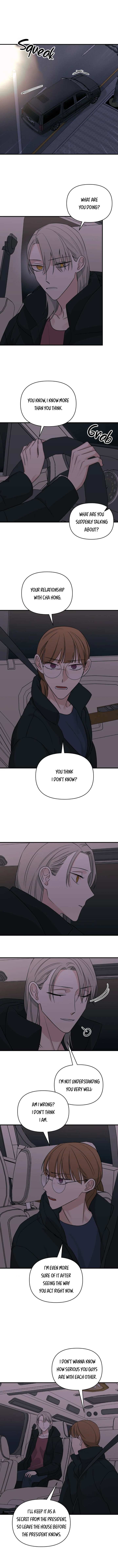 Get Out Of My House! Chapter 41 page 7 - 