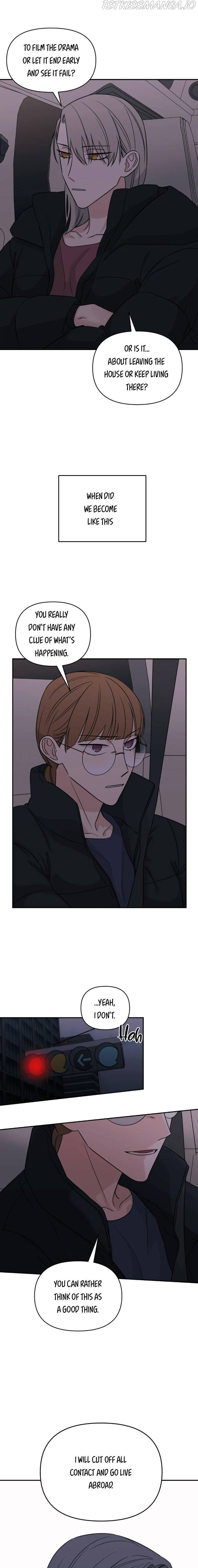 Get Out Of My House! Chapter 42 page 2 - 