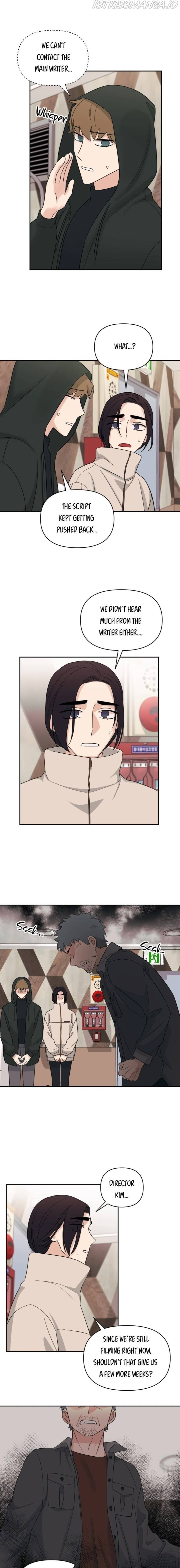 Get Out Of My House! Chapter 42 page 6 - 