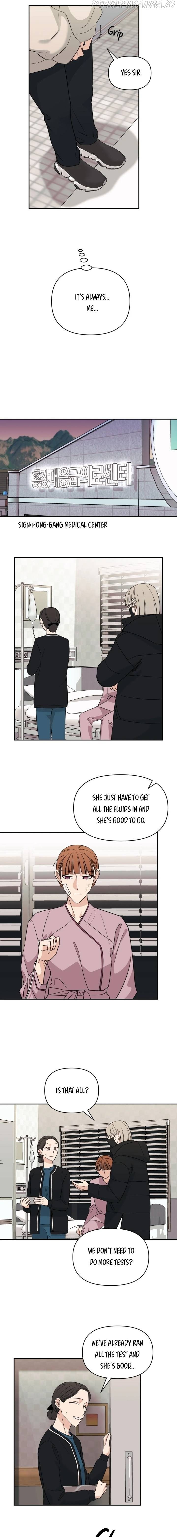 Get Out Of My House! Chapter 42 page 8 - 