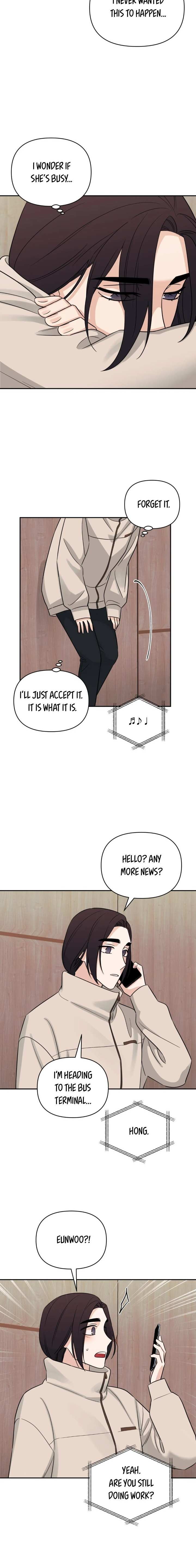 Get Out Of My House! Chapter 43 page 6 - 