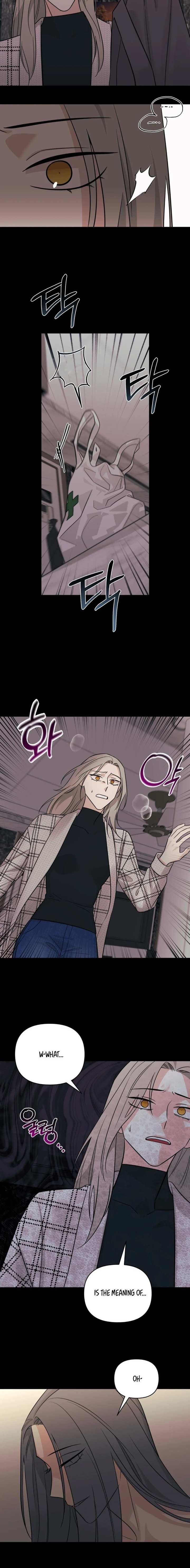 Get Out Of My House! Chapter 45 page 7 - 