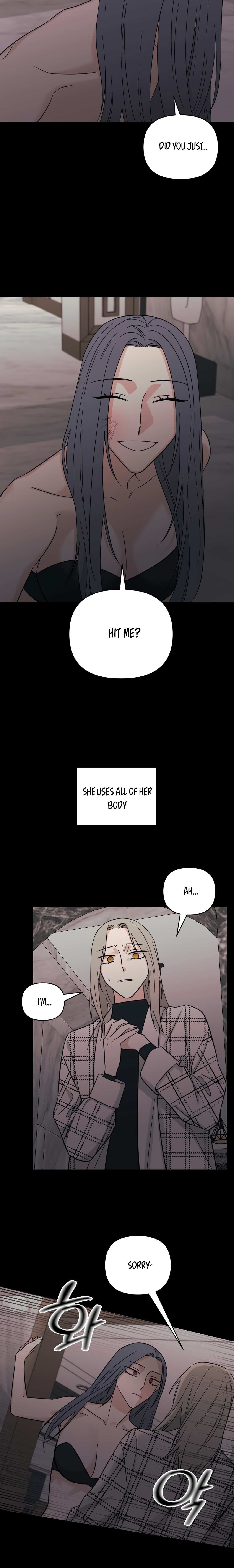 Get Out Of My House! Chapter 46 page 6 - 