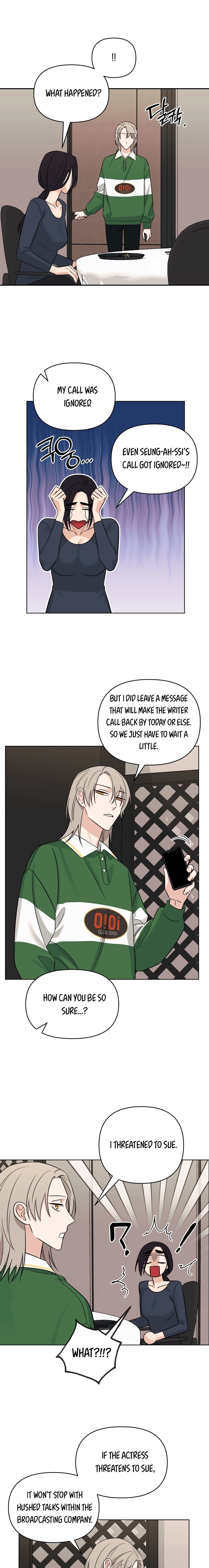 Get Out Of My House! Chapter 47 page 13 - 