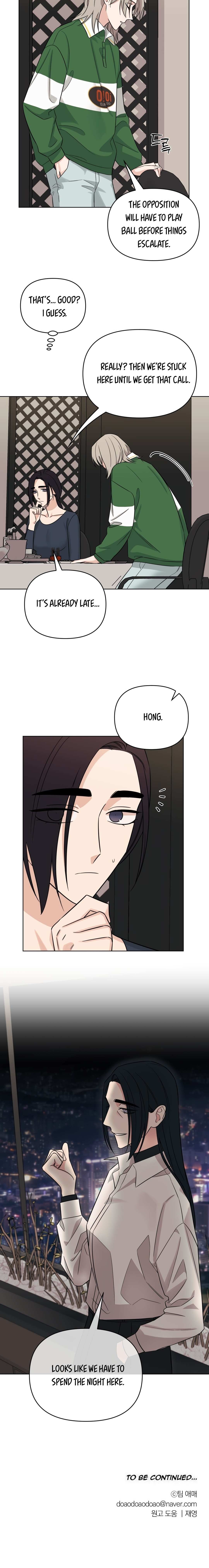Get Out Of My House! Chapter 47 page 14 - 