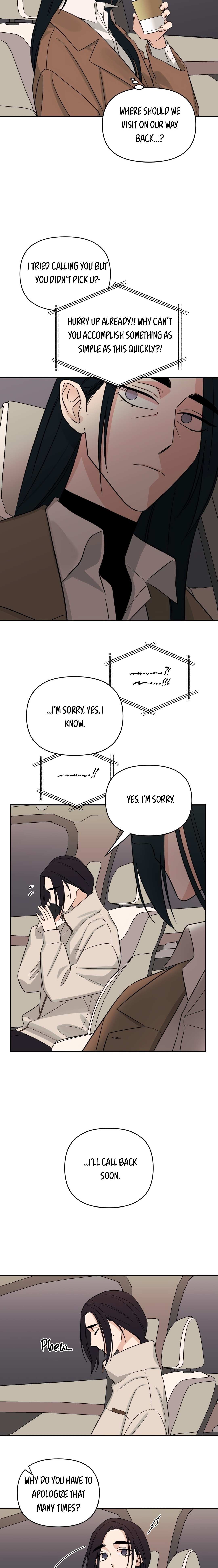 Get Out Of My House! Chapter 47 page 3 - 