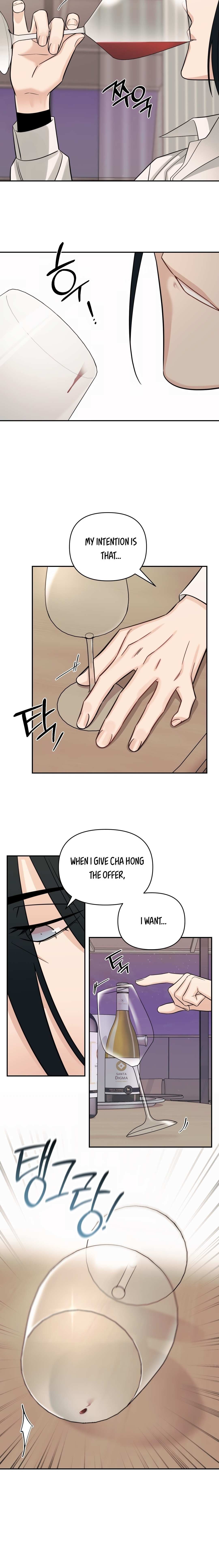 Get Out Of My House! Chapter 48 page 14 - 