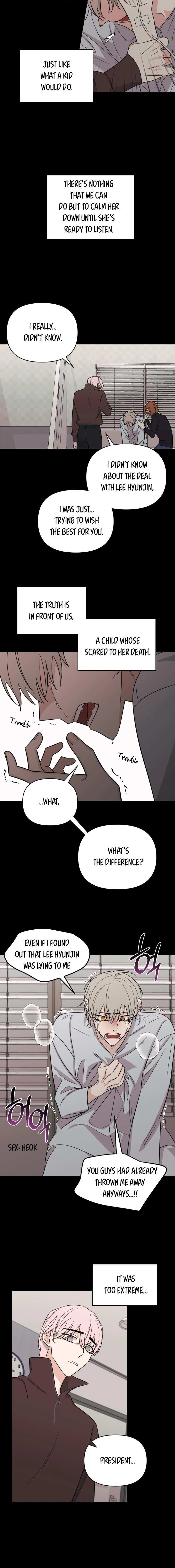 Get Out Of My House! Chapter 49 page 6 - 