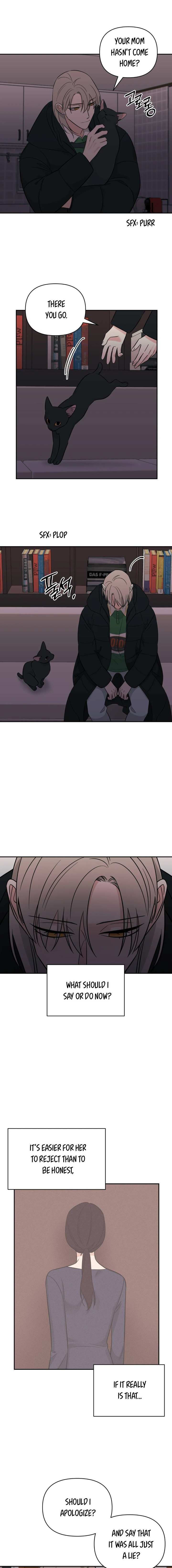 Get Out Of My House! Chapter 51 page 7 - 