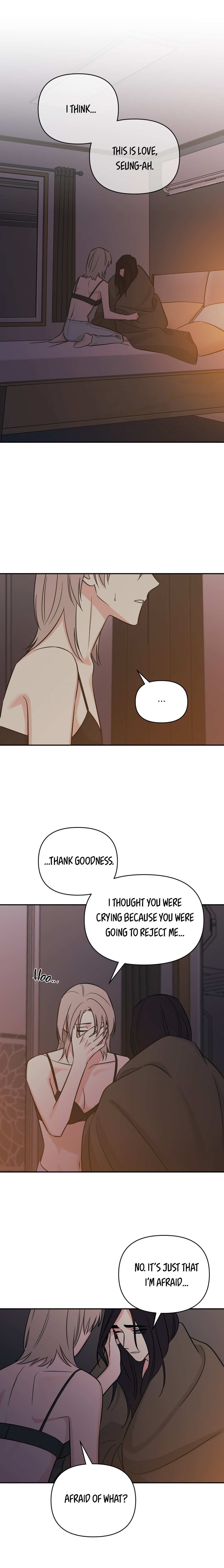 Get Out Of My House! Chapter 53 page 1 - 