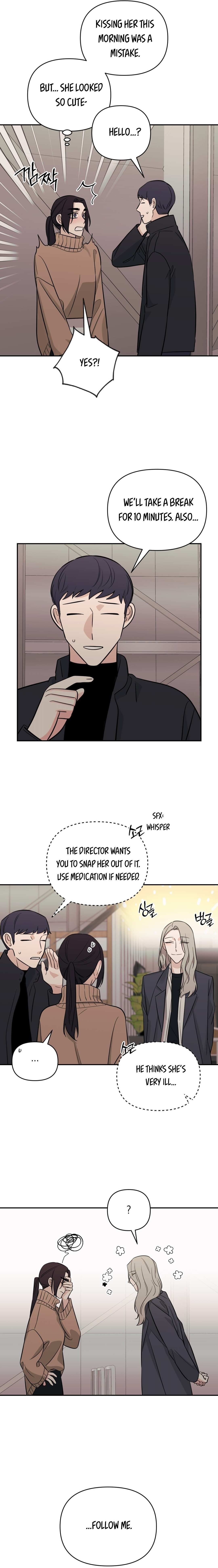 Get Out Of My House! Chapter 53 page 13 - 