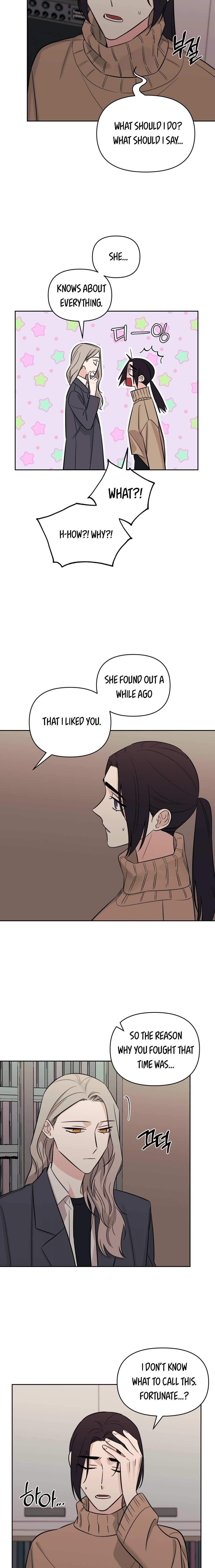 Get Out Of My House! Chapter 54 page 3 - 