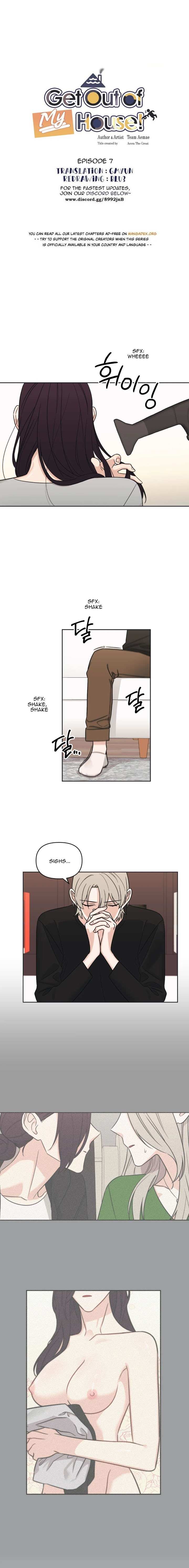 Get Out Of My House! Chapter 7 page 4 - 