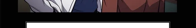 Get Schooled Chapter 1.1 page 6 - 